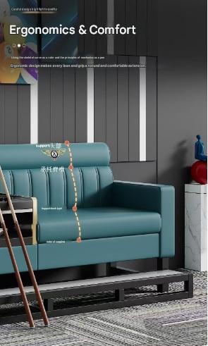 Luxury Billiard Hall Viewing Sofa