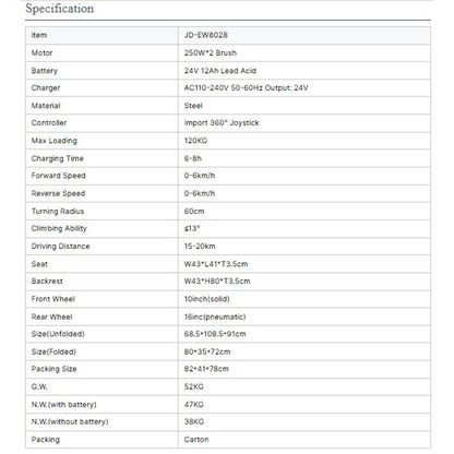 Folding Portable Iron Electric Wheelchair