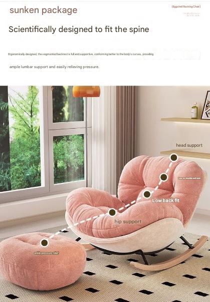 Modern Eggshell Rocking Chair with Ottoman