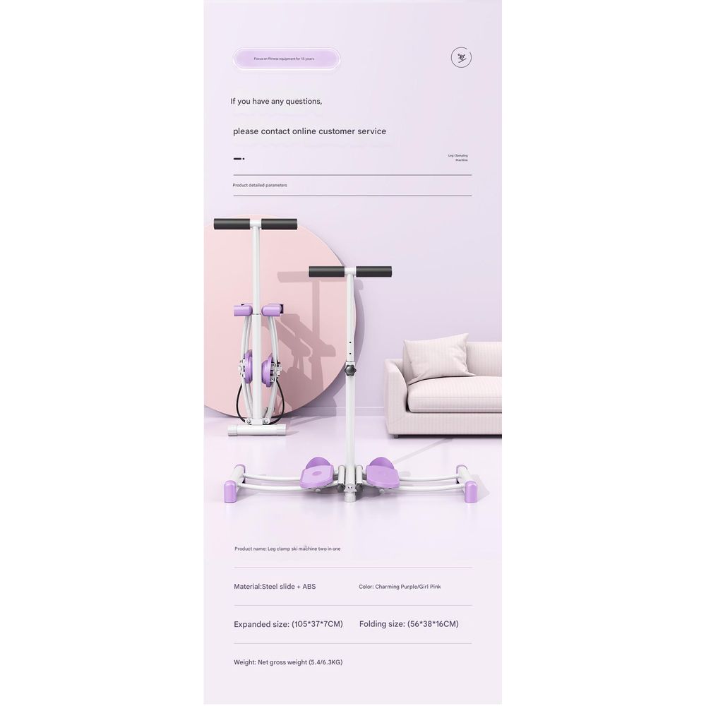 Pelvic Floor And Leg Workout Machine