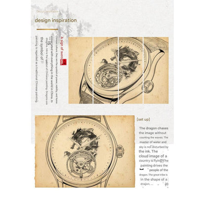 AESOP Tourbillon Ink Painting Mechanical Waterproof Men's Watch 8