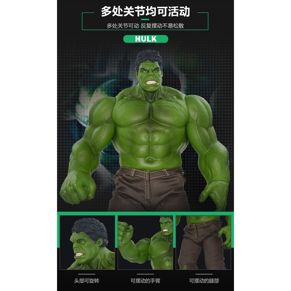 Avengers 55CM Hulk Action Figure 2