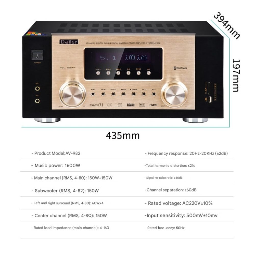 DTS Dolby Surround Karaoke Speaker Home Theater Set With Amplifier 9