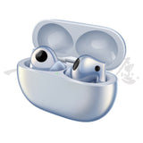 Huawei FreeBuds Pro2 Active Noise Cancellation 1