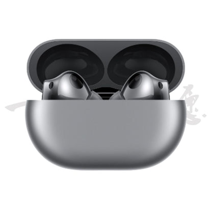 Huawei FreeBuds Pro2 Active Noise Cancellation 2