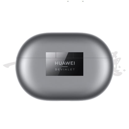 Huawei FreeBuds Pro2 Active Noise Cancellation 4