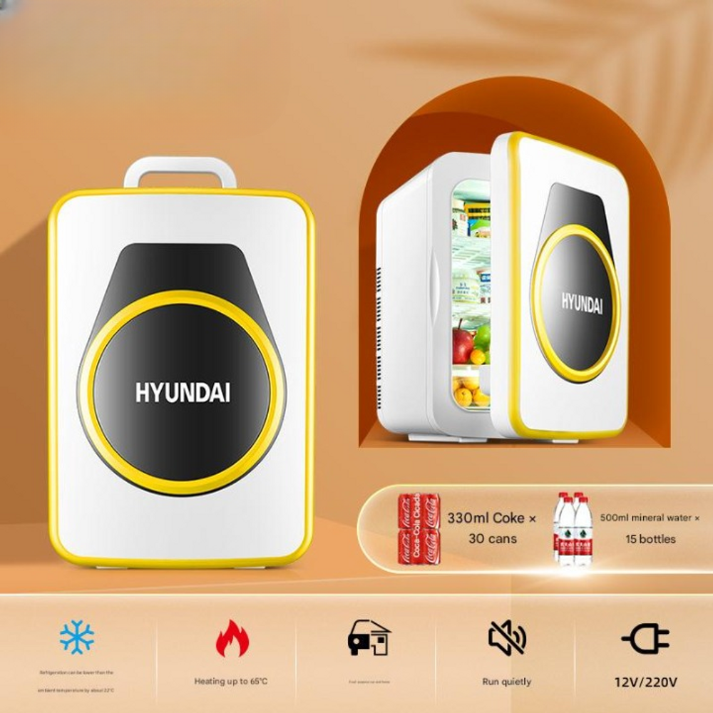 Hyundai 22L Mini Mechanical Refrigerator 4