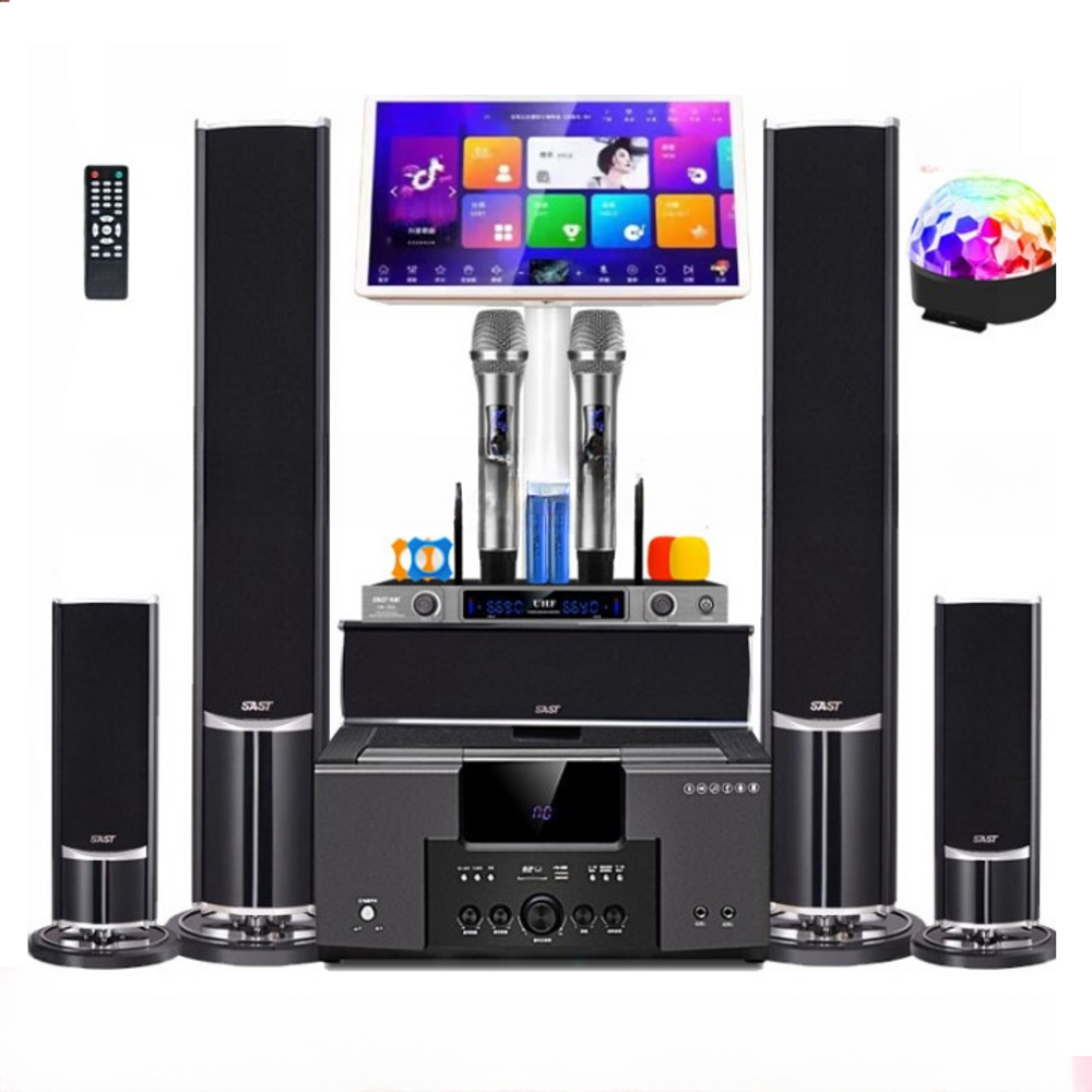 KTV Super Heavy Subwoofer Home Theater Set 1