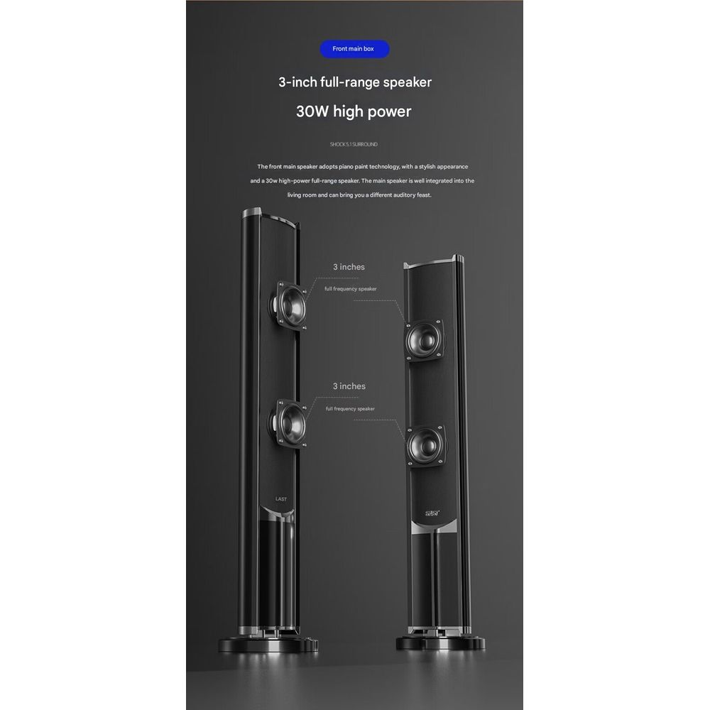 KTV Super Heavy Subwoofer Home Theater Set 4