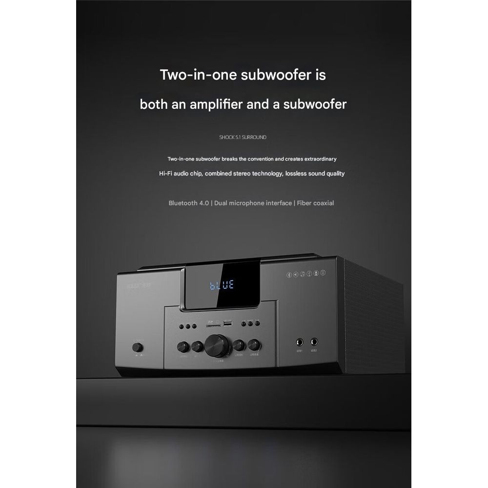 KTV Super Heavy Subwoofer Home Theater Set 5