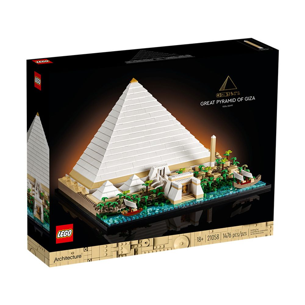 LEGO 21058 Egypt Khufu Giza Pyramid Building Blocks Set 8
