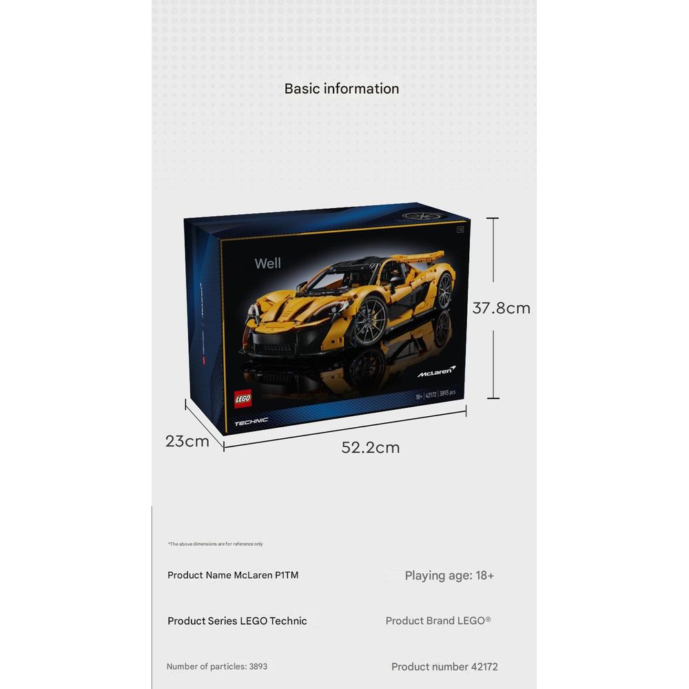 LEGO 42172 McLaren P1 Car Model Building Block Set 8