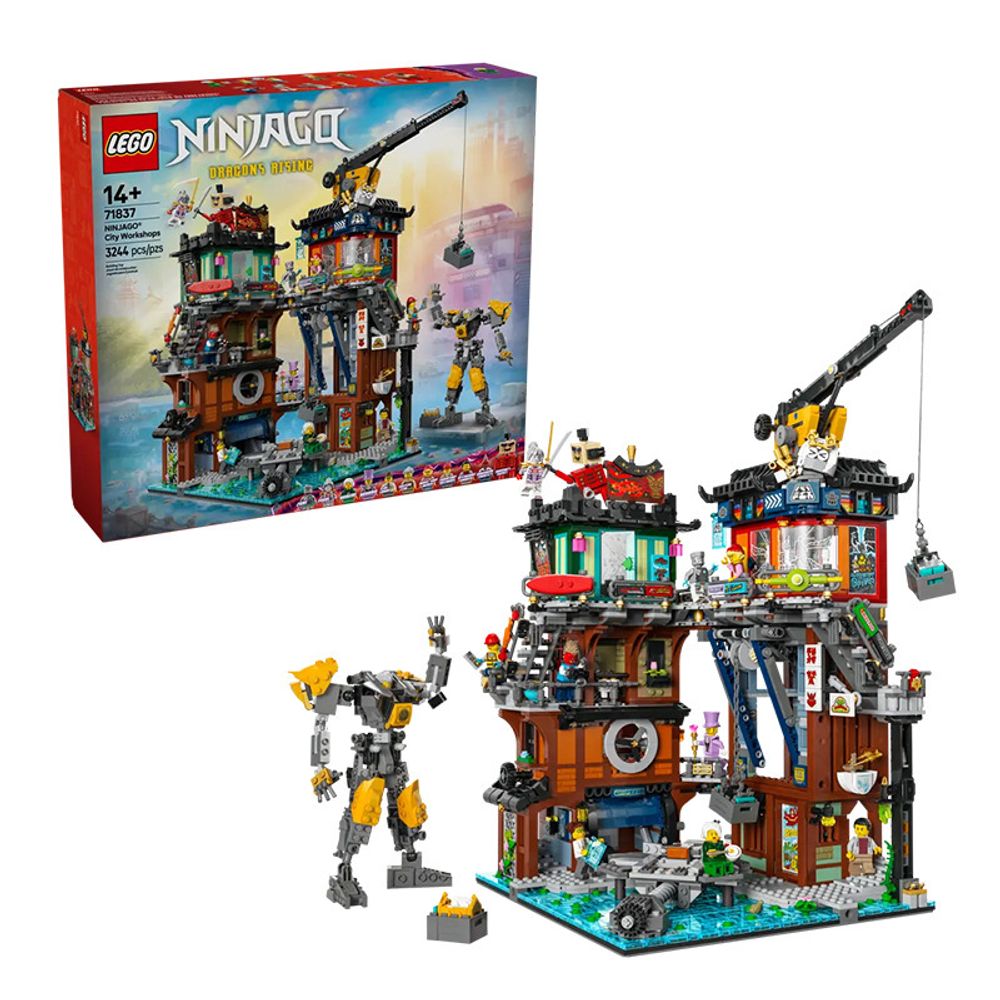 LEGO 71837 Ninjago City Building Blocks Set 1