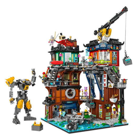 LEGO 71837 Ninjago City Building Blocks Set 2