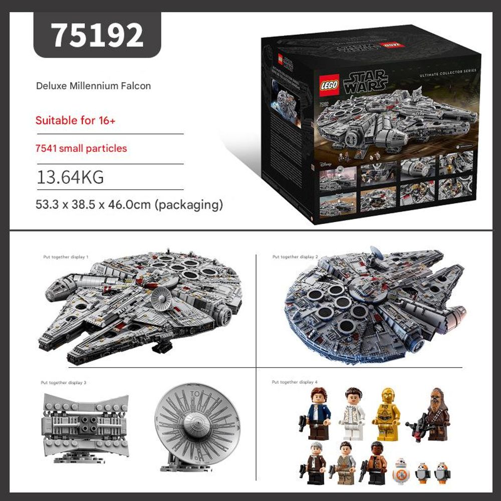 LEGO 75192 UCS Star Wars Millennium Falcon Building Block Set 8