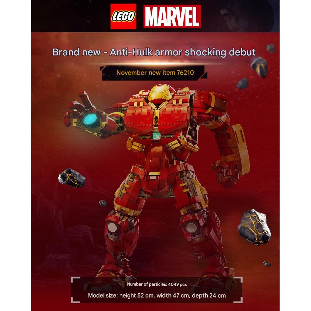 LEGO 76210 Marvel HULKBUSTER Building Blocks Set 5