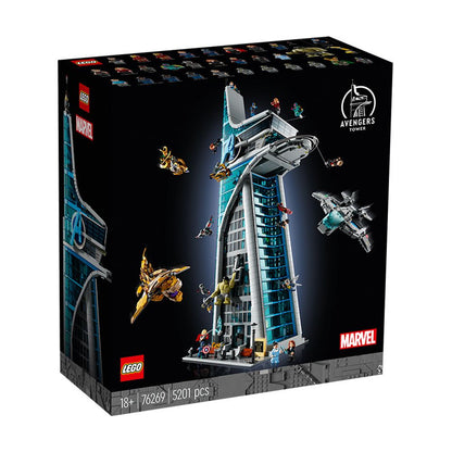 LEGO Marvel Series Avengers Tower Building Blocks 8
