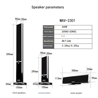 MAV-2301 KTV Karaoke Home Theater Full Set 5
