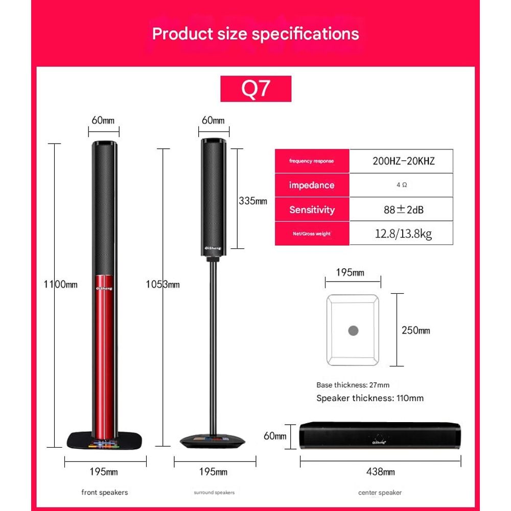 MAV-2301 KTV Karaoke Home Theater Full Set 7