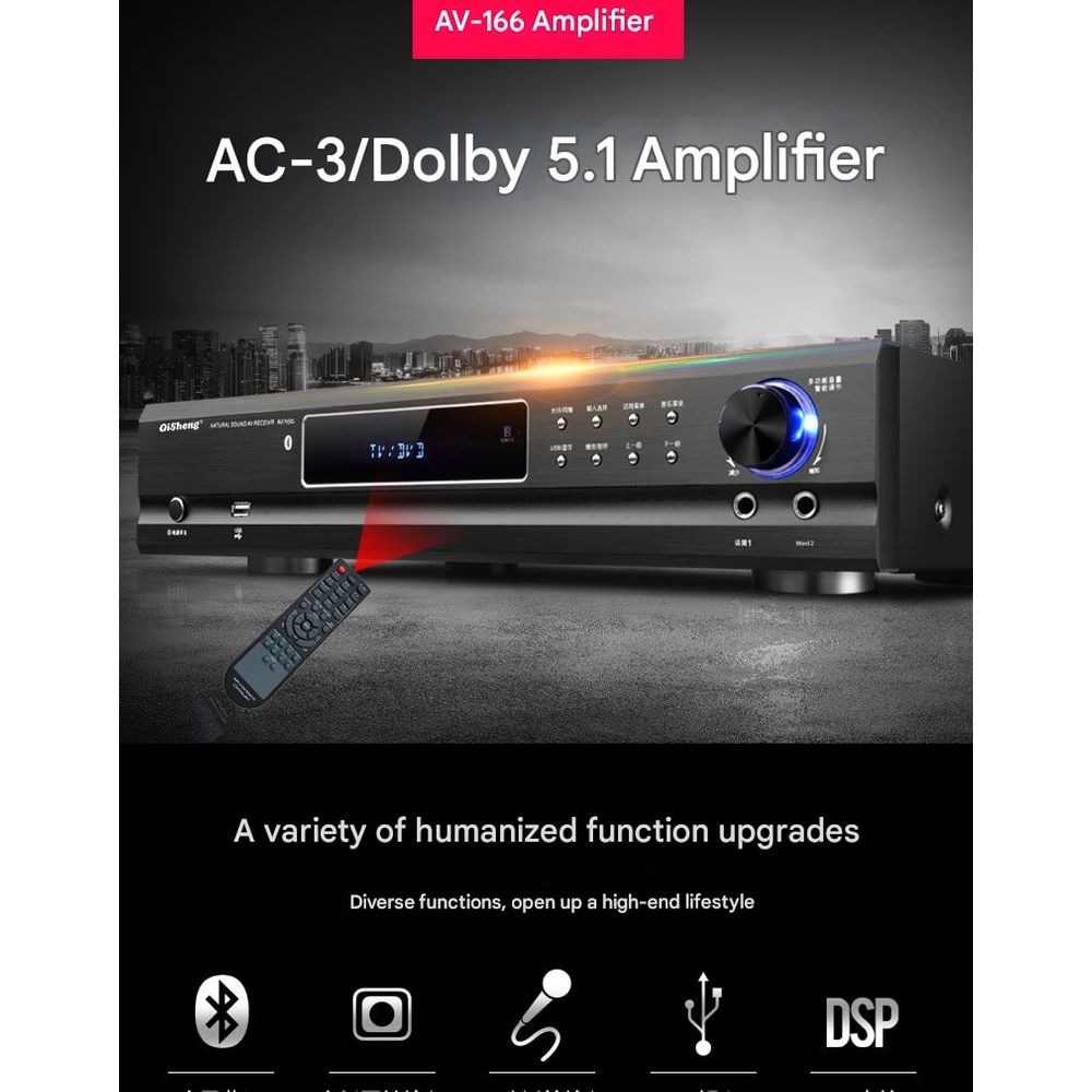 MAV-2301 KTV Karaoke Home Theater Full Set 9