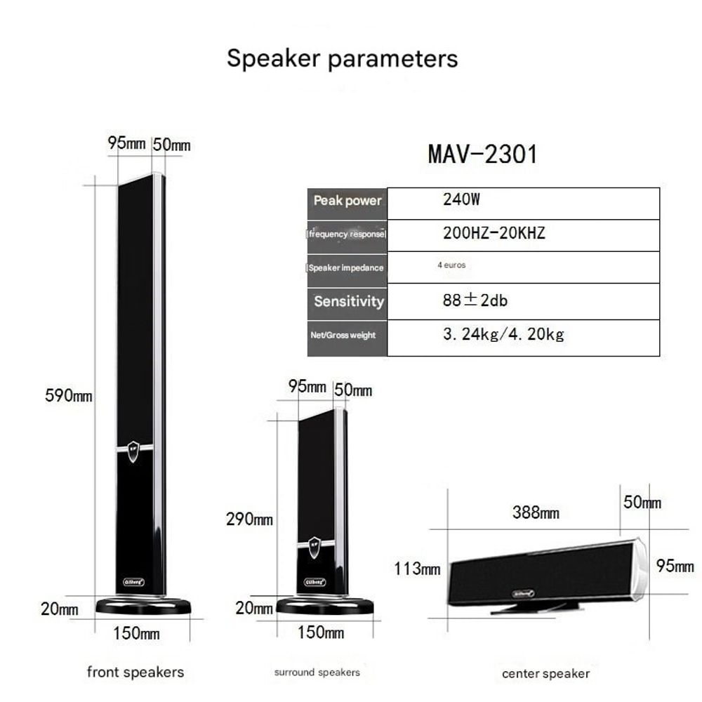MV-2301 Home Theater Set With KTV Amplifier 3