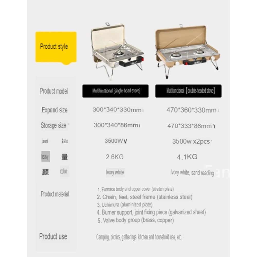 Outdoor Cassette Adjustable Gas Stove 8