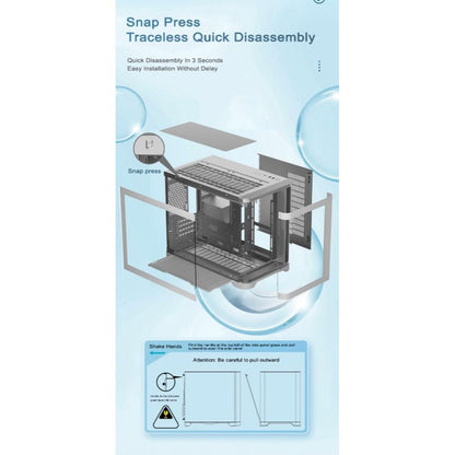 PC ATX Sky Screen Panoramic Cabinet Case 5