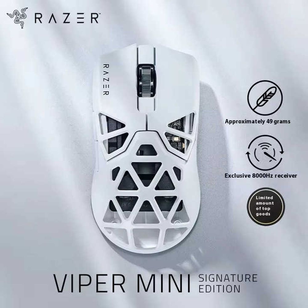 Razer Viper Mini SE Wireless Gaming Mouse 2