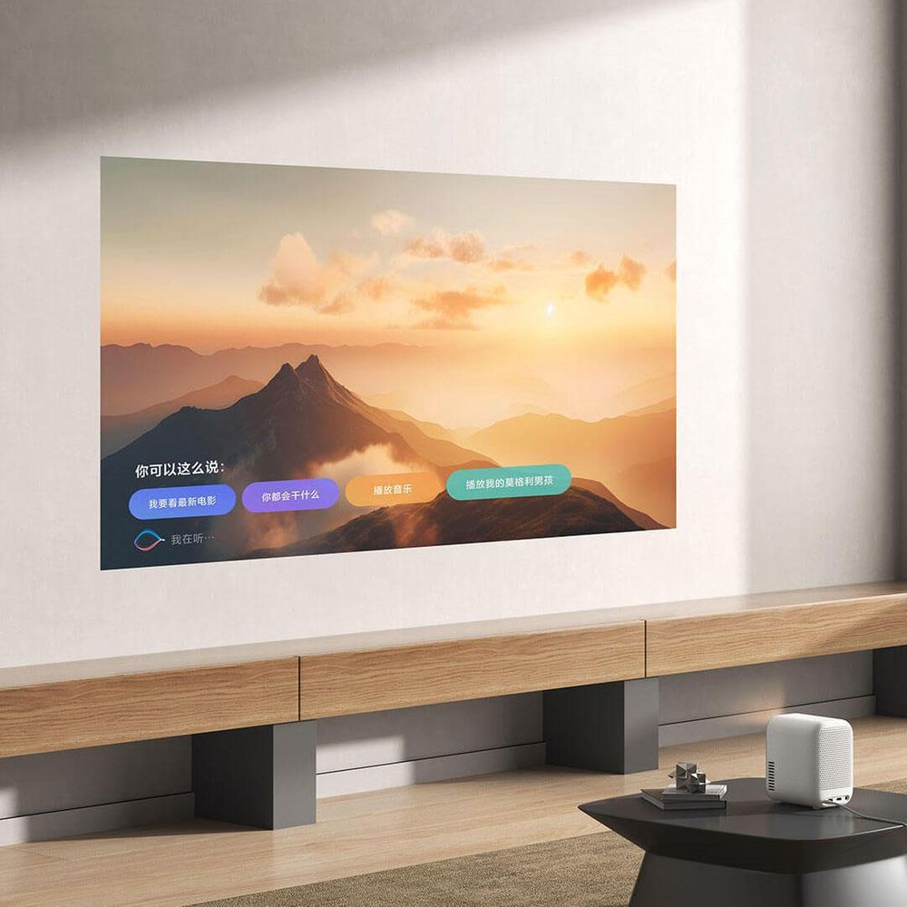 Redmi Smart Projector Lite Version 5