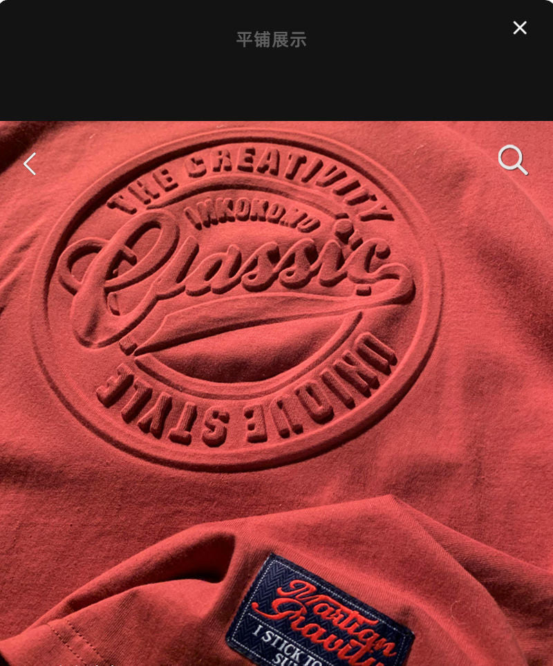 Unisex 3D Retro Short-Sleeved T-shirt 2