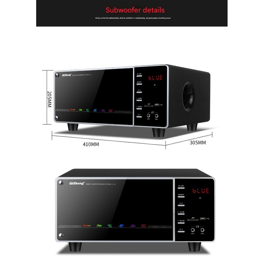 Wireless Surround Speakers Home Theater Full Set 7