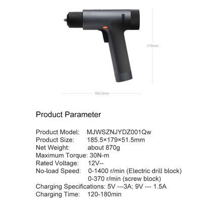Xiaomi Brushless Smart Electric Drill Machine 9