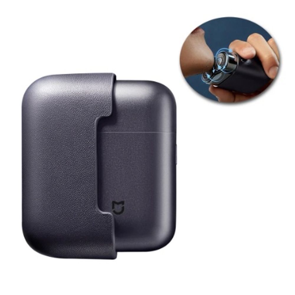 Xiaomi Mi S600 Mini Electric Shaver 1