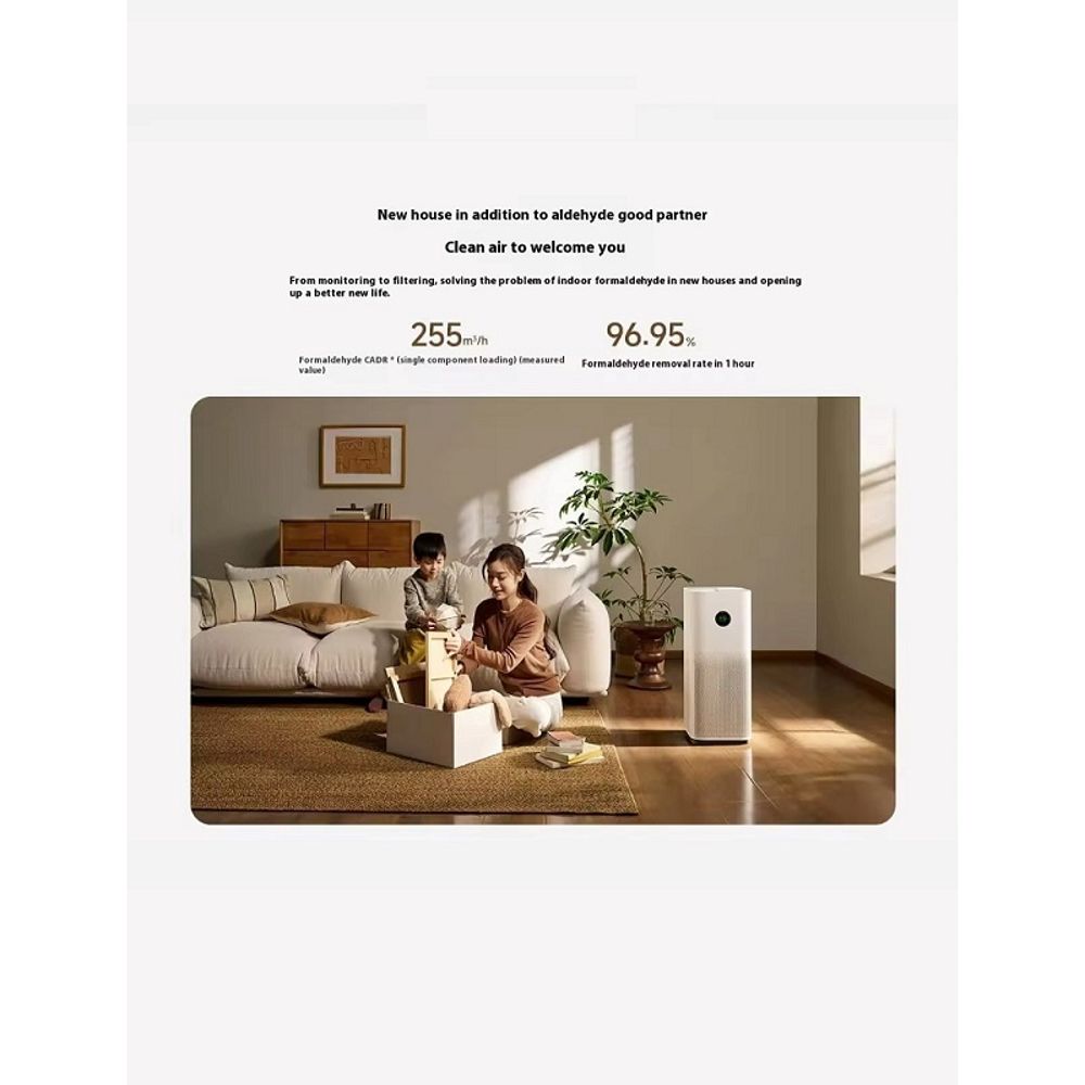 Xiaomi Smart Air Purifier 5 4